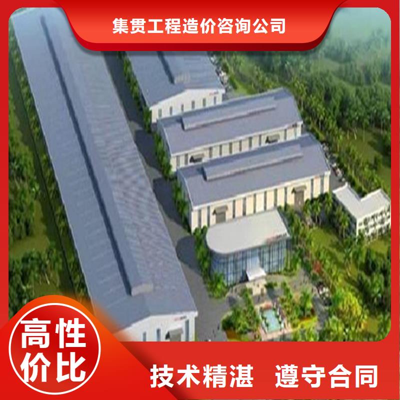 工程预算代做工程预算专业品质