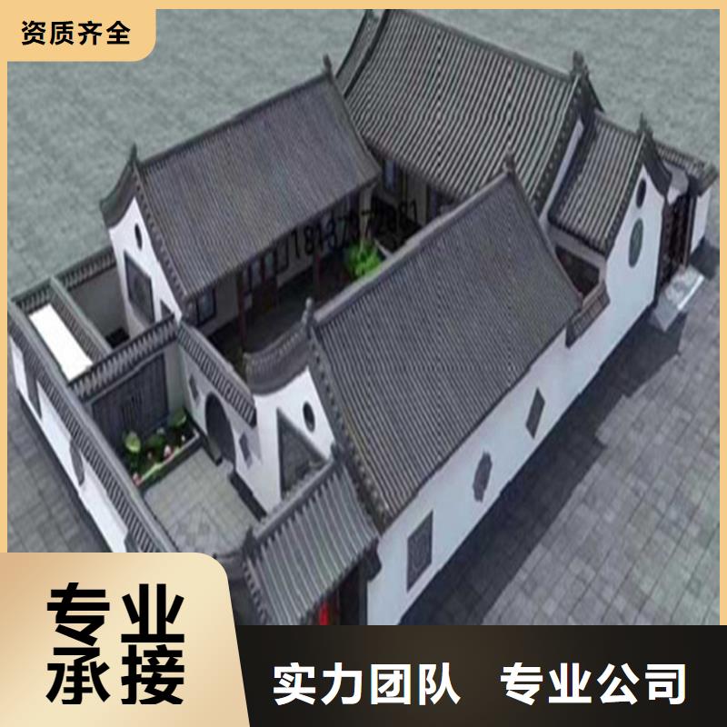 工程预算【【工程结算】】专业团队