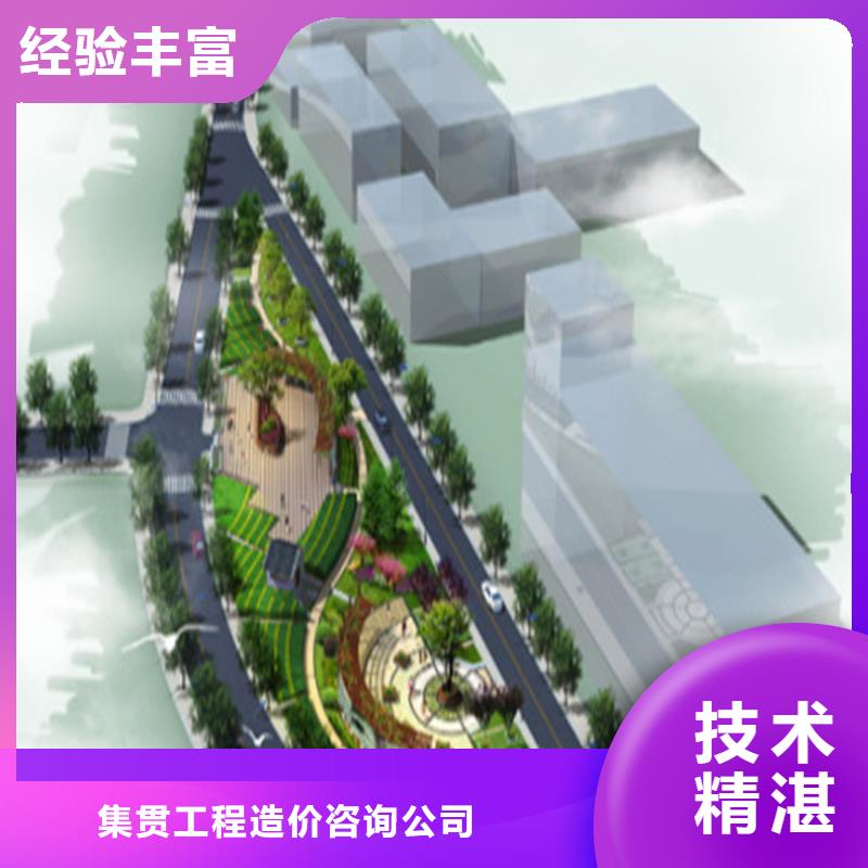 工程预算竣工结算拒绝虚高价