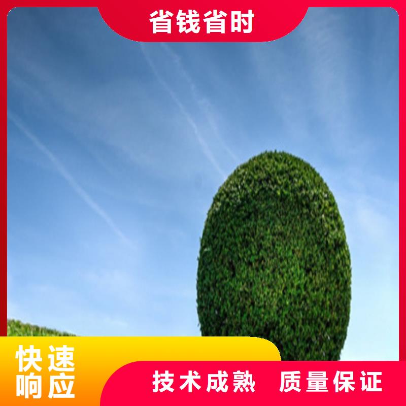 工程预算,【工程预算】值得信赖