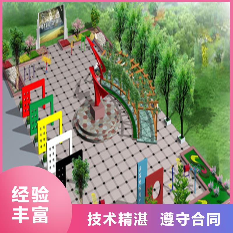 工程预算,工程全程估算专业
