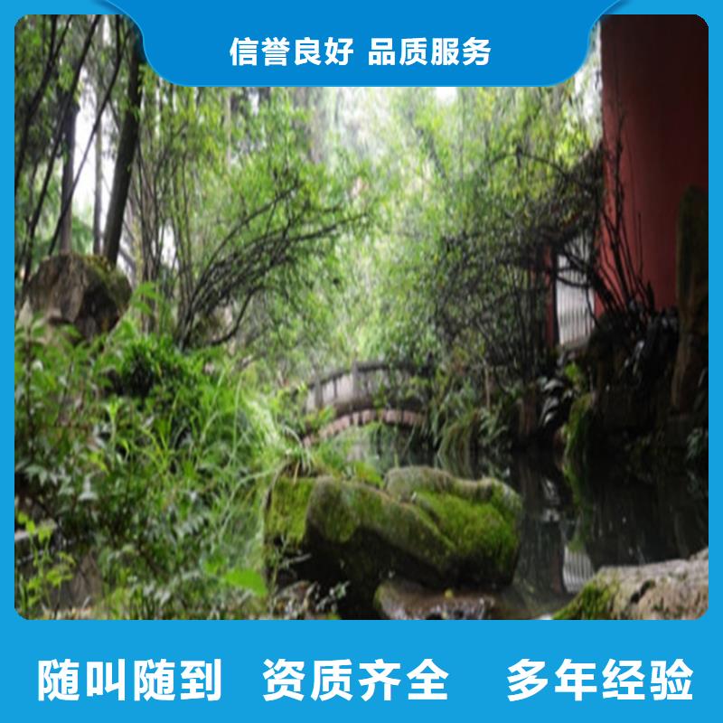 工程预算工程预算代做拒绝虚高价