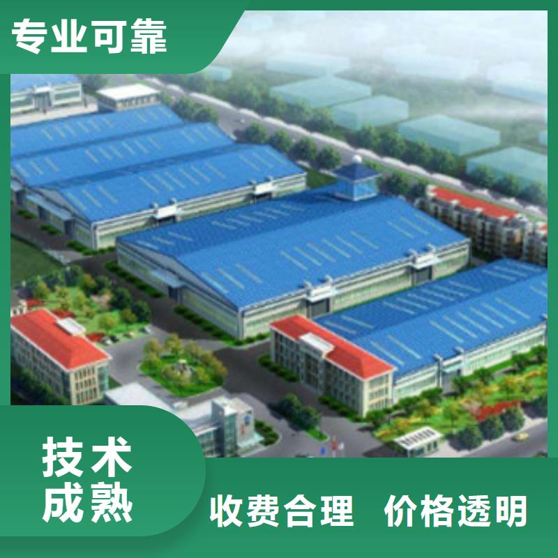 工程预算做竣工全程估算信誉保证
