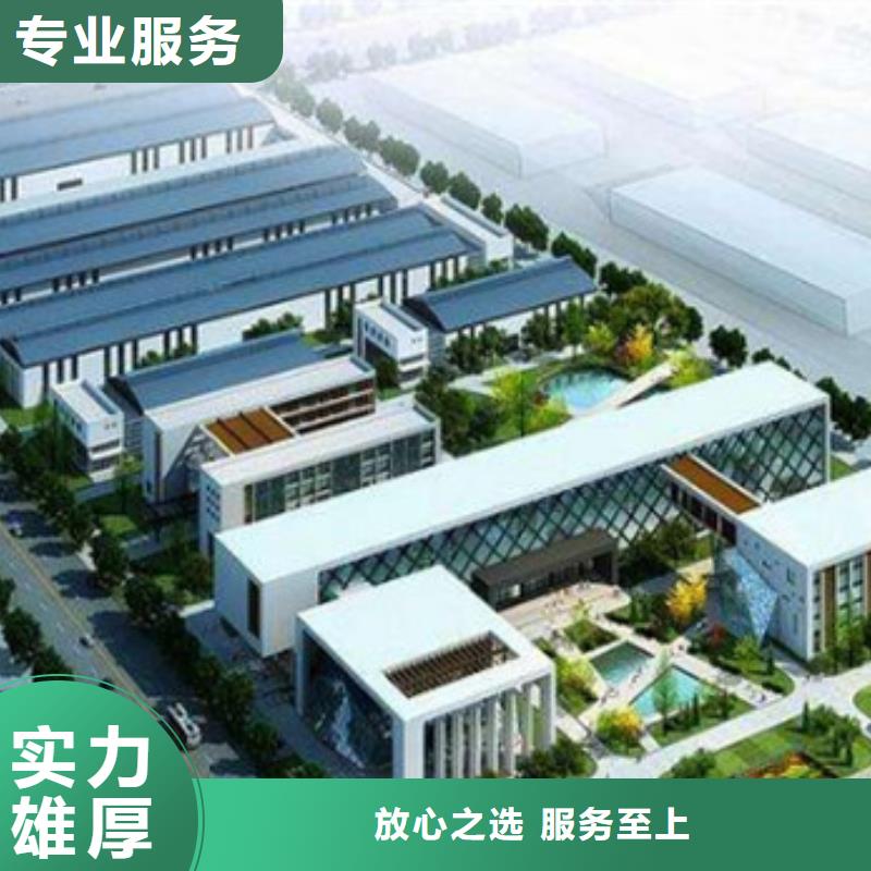 工程预算_【招标管理】匠心品质