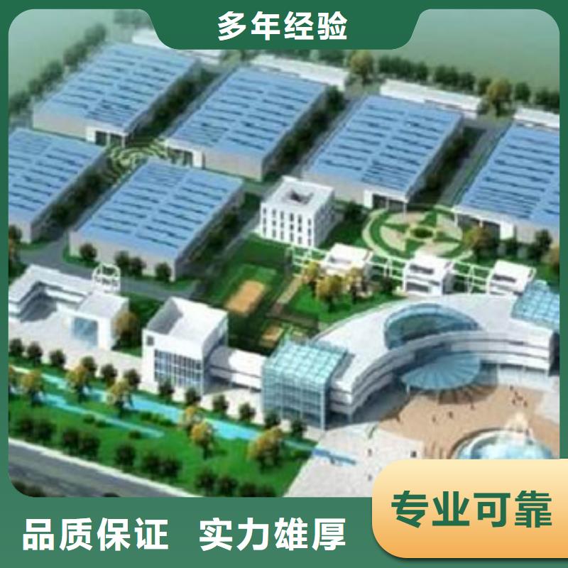 工程预算工程全程估算公司