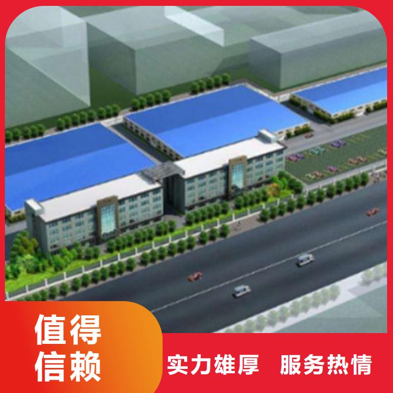 工程预算-【做竣工结算】效果满意为止