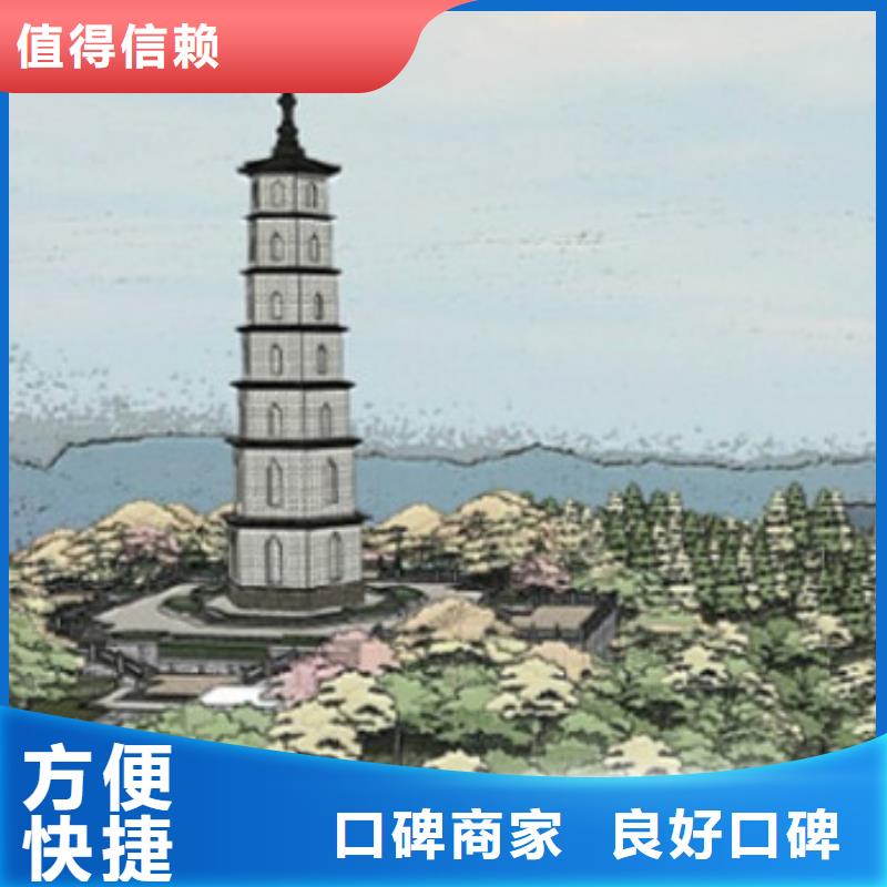 工程预算【图形算量】省钱省时