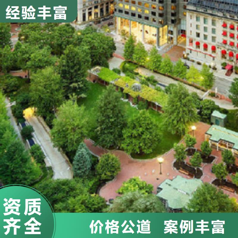 工程预算-【工程结算】技术精湛
