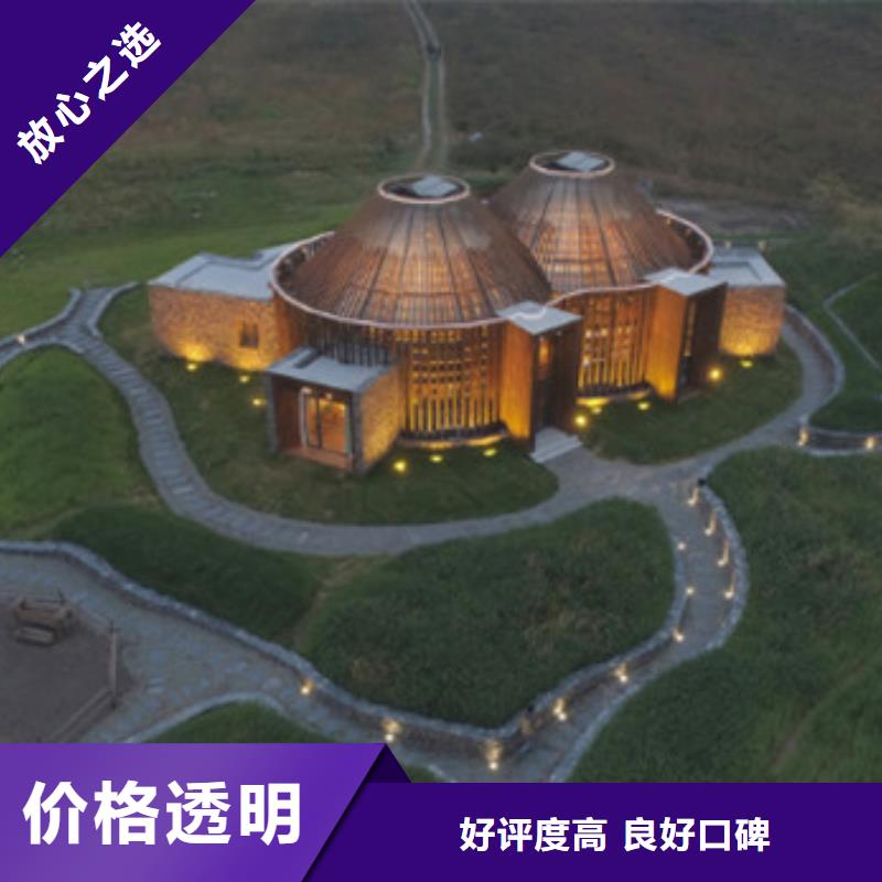 工程预算【做结算】质优价廉