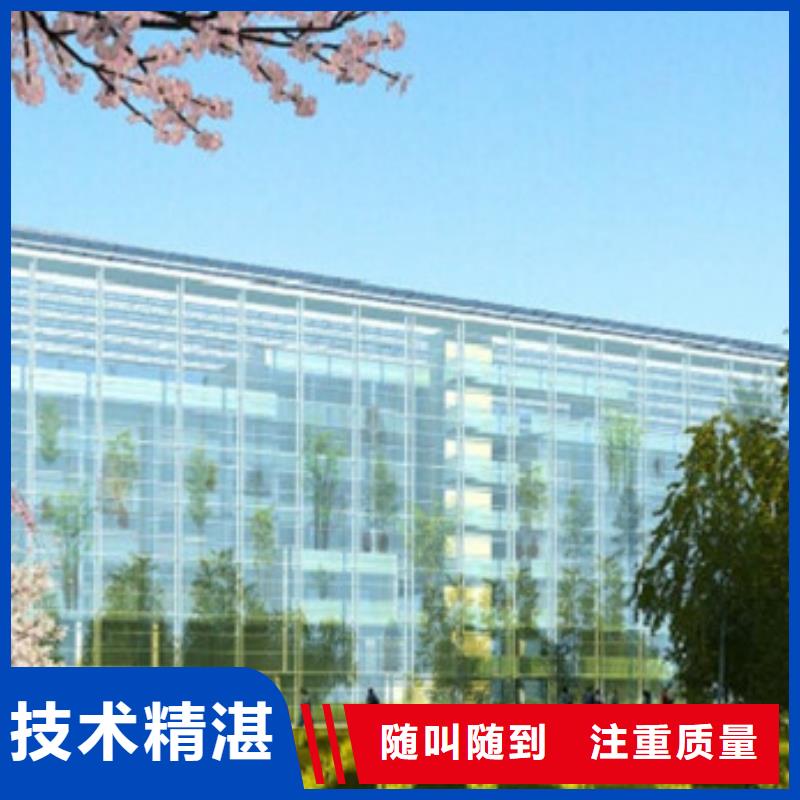 多年行业经验【良好口碑 工程预算钱时】-《集贯》