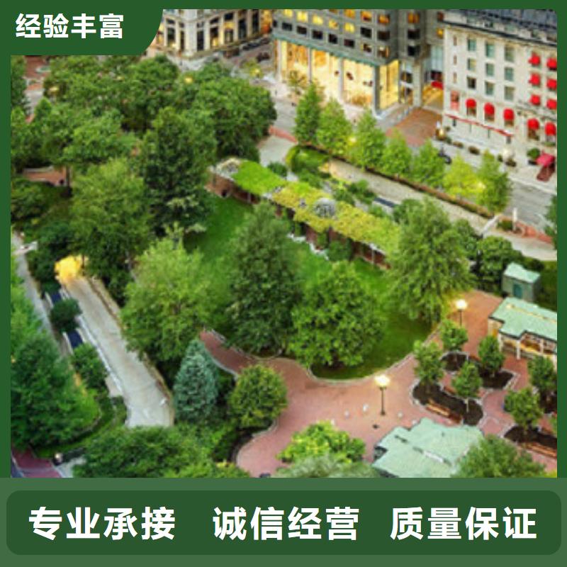 工程预算 工程结算技术成熟