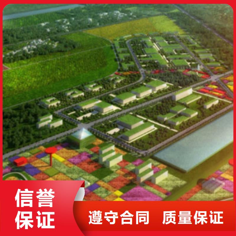 工程预算【竣工结算】公司