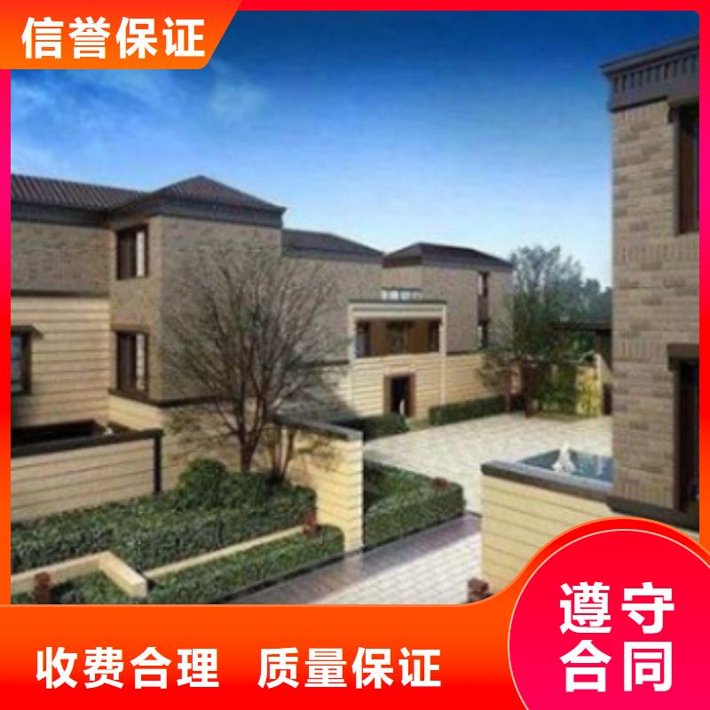 工程预算【跟踪审计】有实力