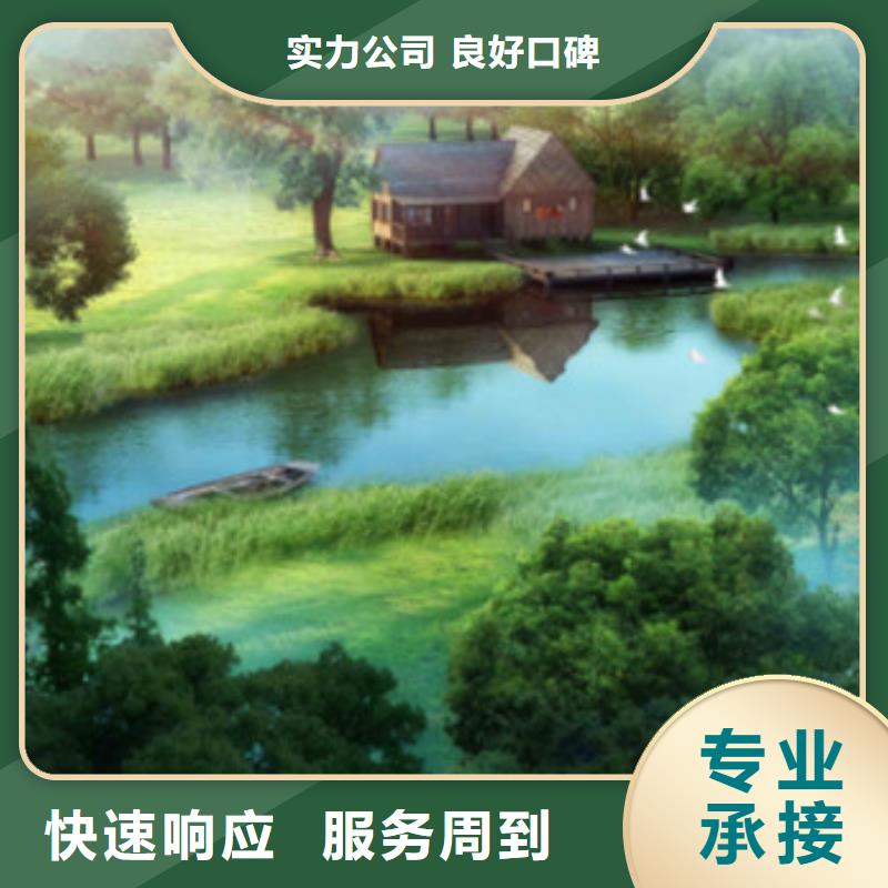 【工程预算【竣工结算】品质保证】
