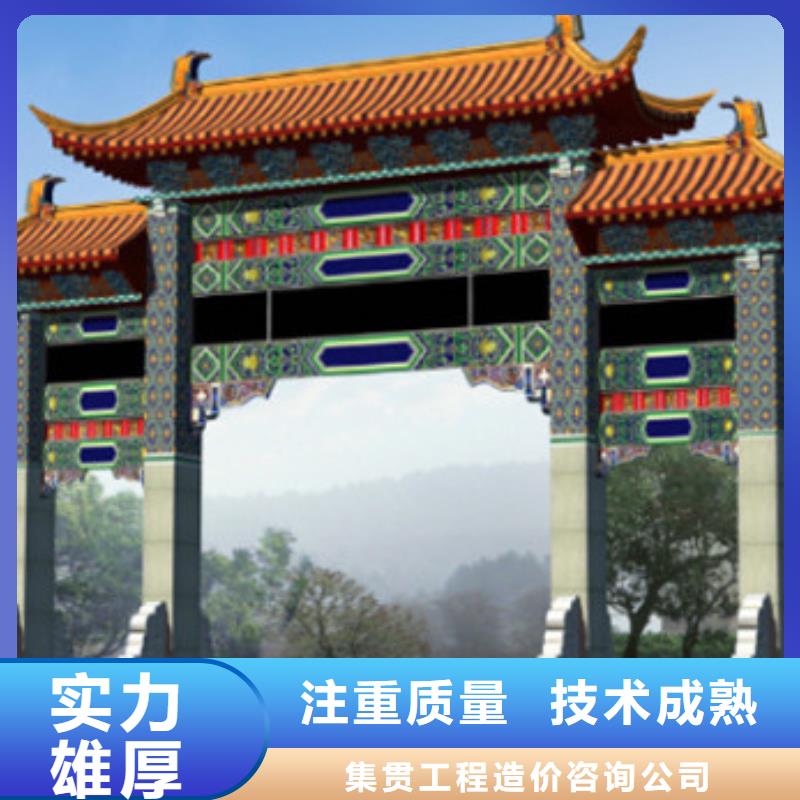 工程预算代做工程预算实力团队