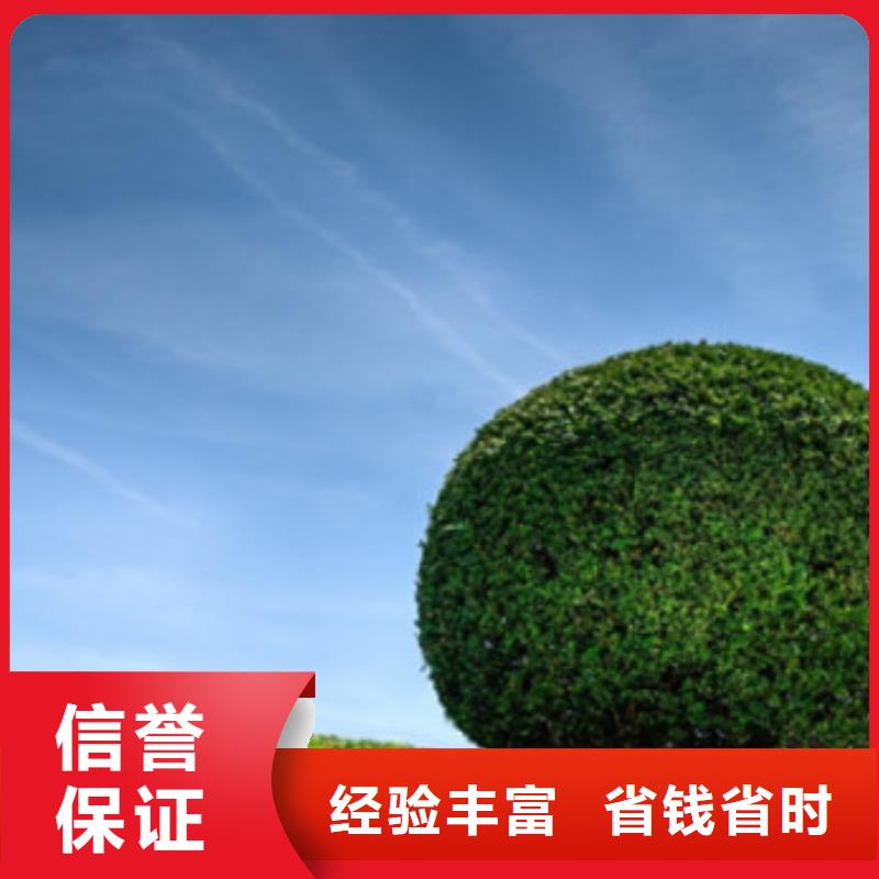 【工程预算】工程估价长期合作