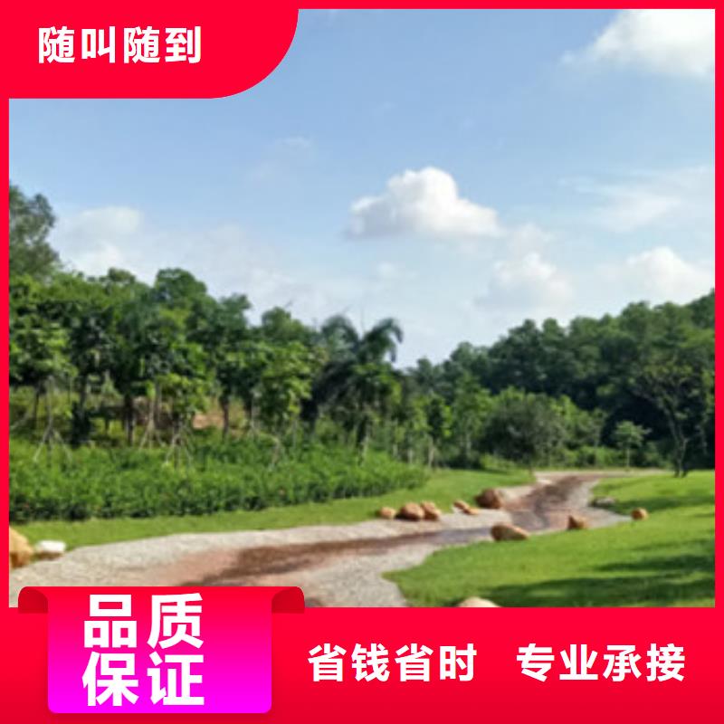 工程预算 【工程价款结算】实力强有保证