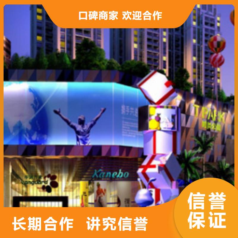 工程预算,【图形算量】技术精湛