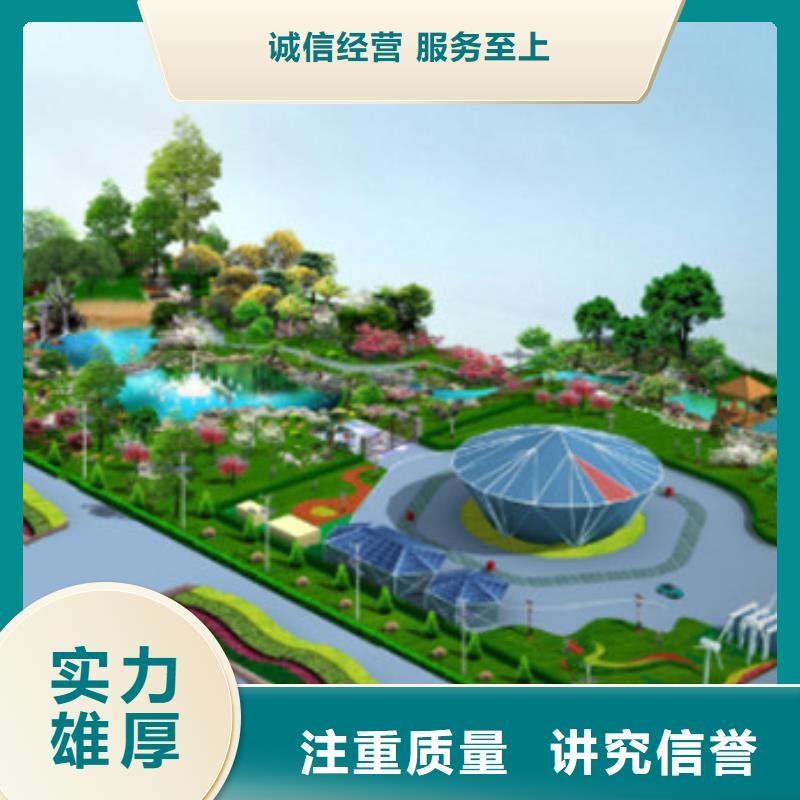 工程预算 【工程结算】正规团队