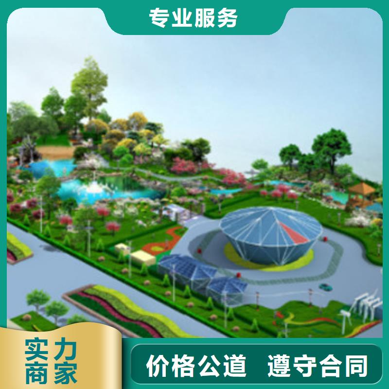 工程预算-【建筑项目投资】技术好