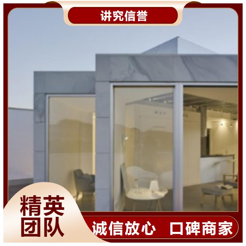 工程预算_【招标管理】匠心品质