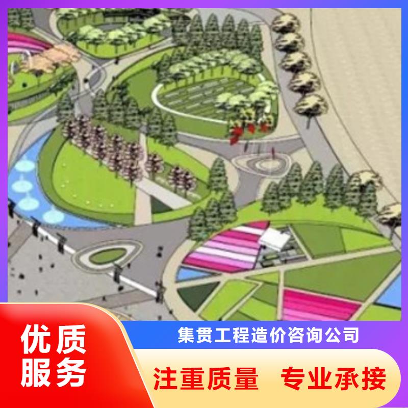 工程预算【工程结算】专业团队