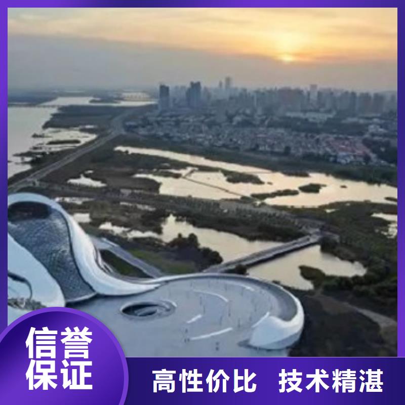 【工程预算【投标报价】精英团队】
