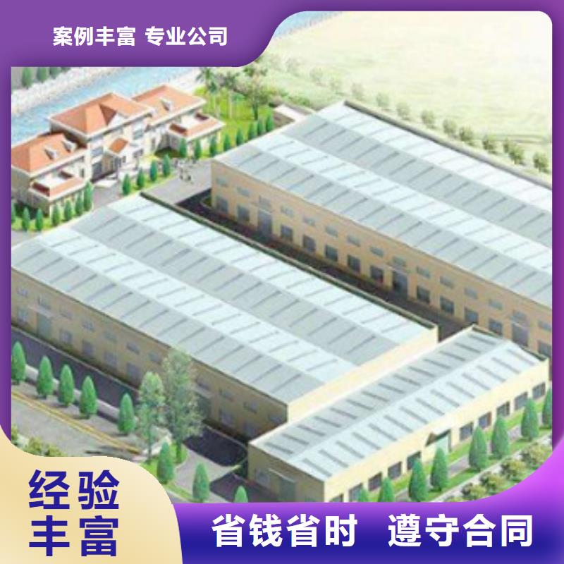 工程预算做工程造价解决方案