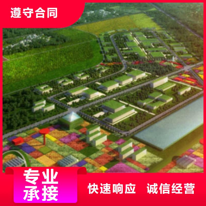 工程预算【跟踪审计】有实力