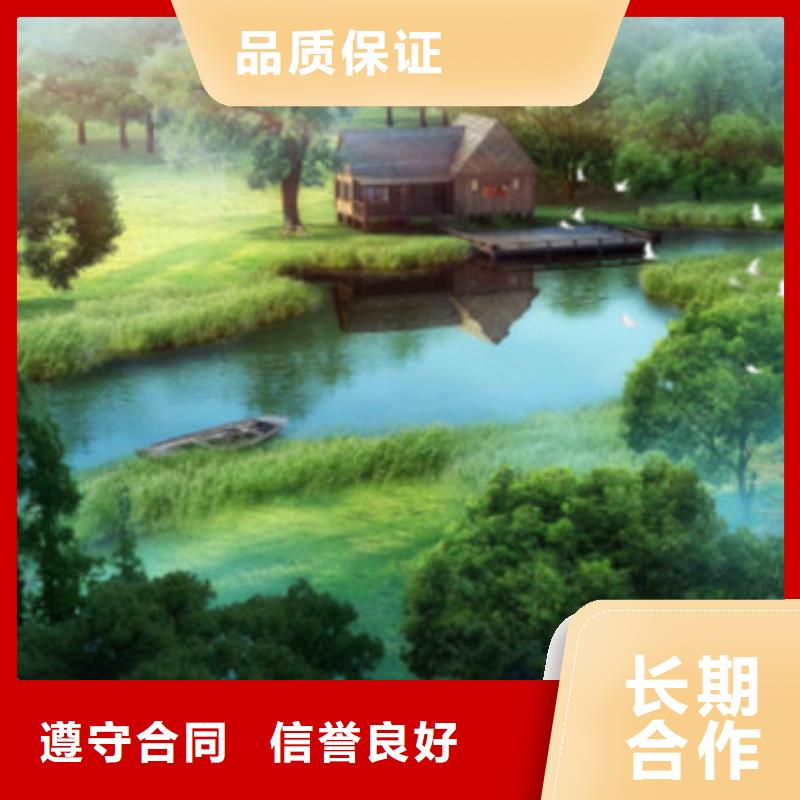 工程预算【图形算量】省钱省时