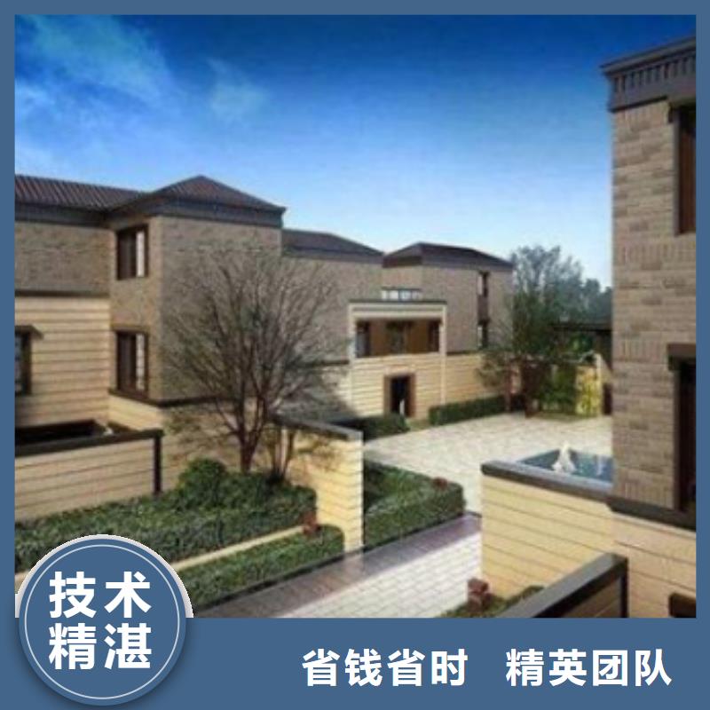 工程预算【工程估价】实力强有保证