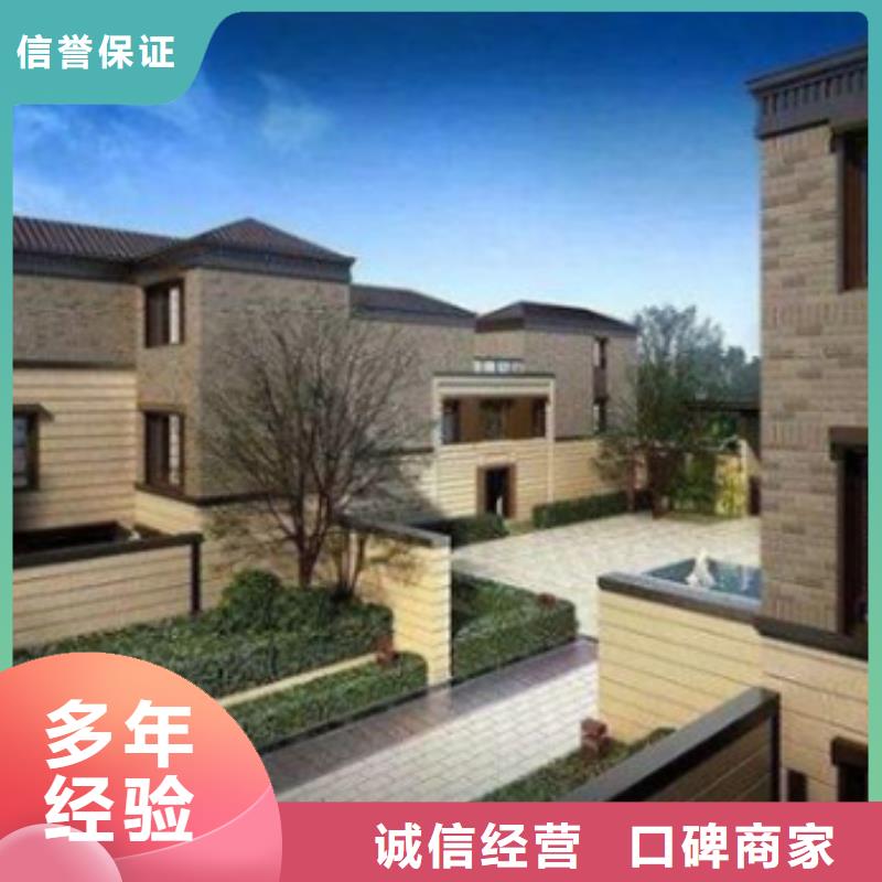 工程预算【做工程造价】价格公道