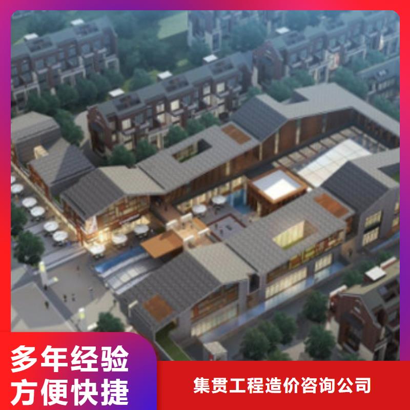 工程预算【做工程预算】信誉良好