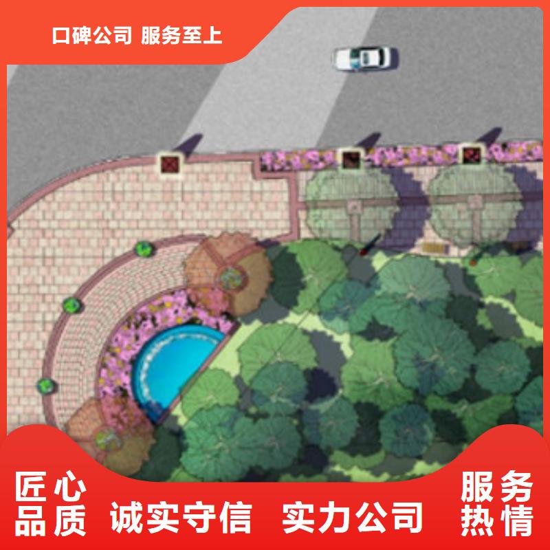 跟踪审计-视频-秦皇岛市跟踪审计-集贯工程造价咨询公司(秦皇岛市分公司)服务区域卢龙|山海关|保定|张家口|石家庄|衡水|邢台|邯郸|承德