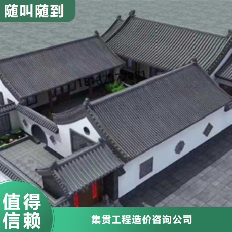 工程预算【工程概算】服务热情