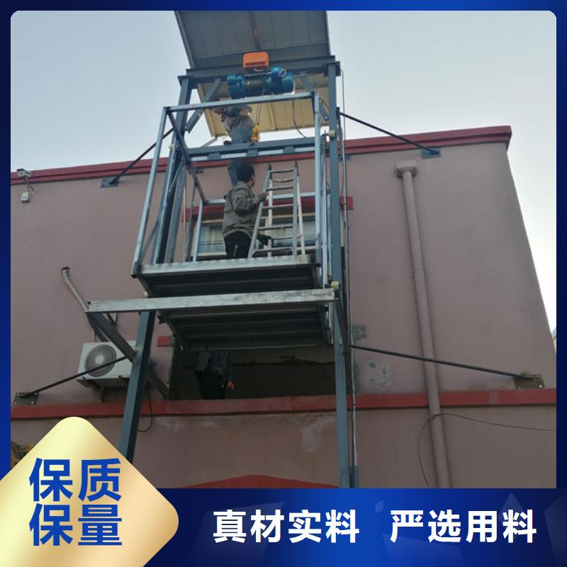 传菜电梯-视频-传菜电梯-江西省上饶市【此地】制造商-鄱阳|信州|萍乡|南昌|抚州|新余|九江