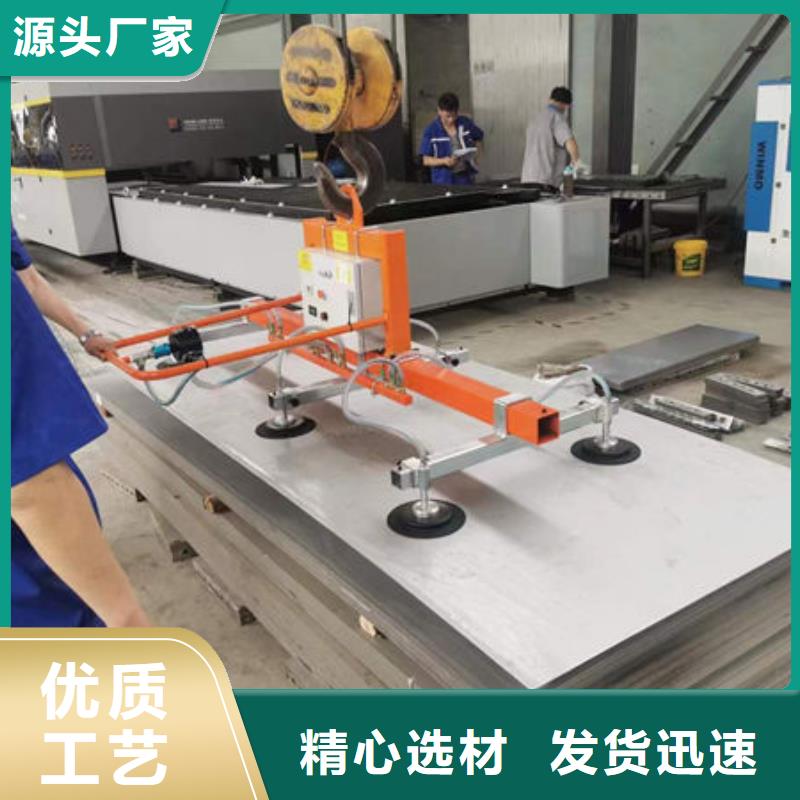 玻璃吸盘餐梯今日新品