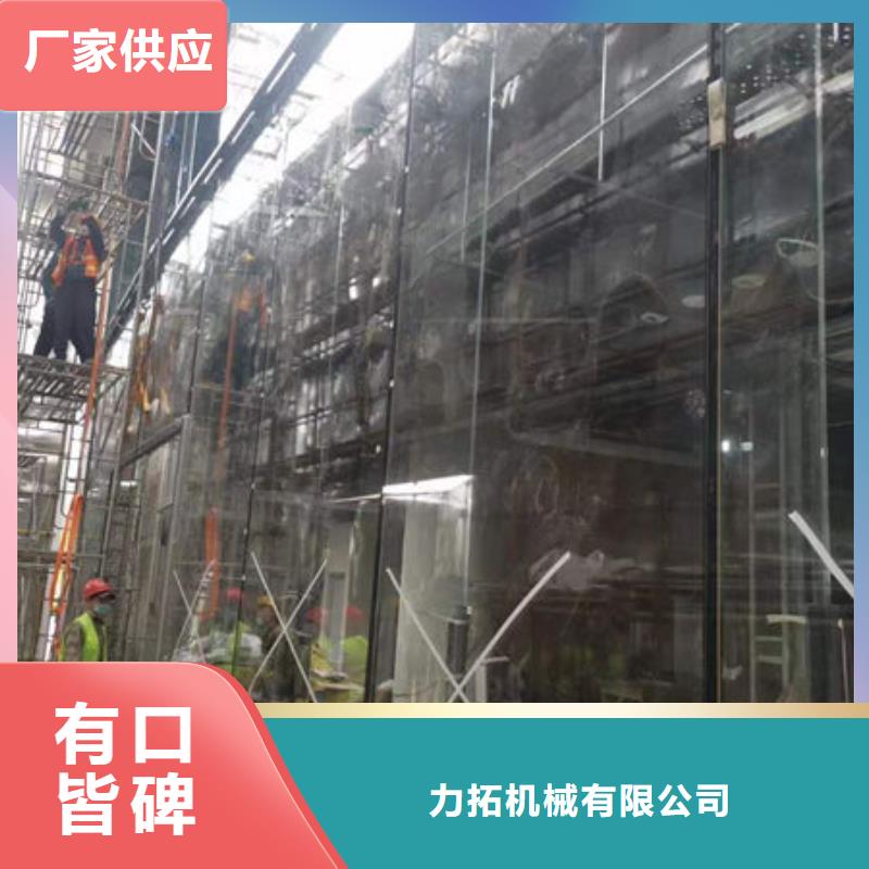 玻璃吸盘 传菜电梯定金锁价