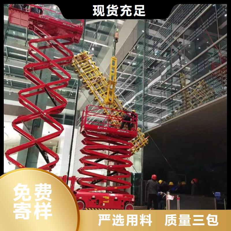 玻璃吸盘【传菜电梯】现货快速采购