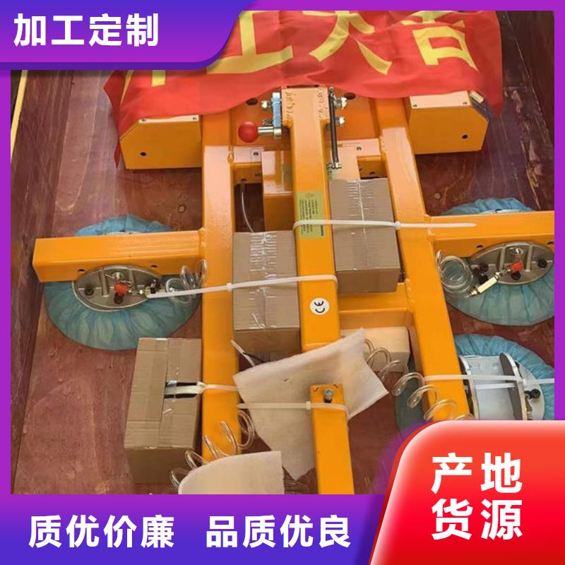 玻璃吸盘传菜电梯源头厂家经验丰富