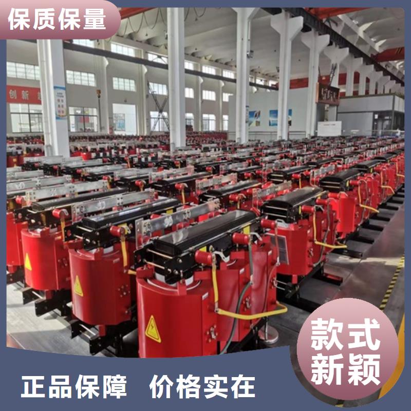 干式变压器光伏发电用组合式变压器专业厂家