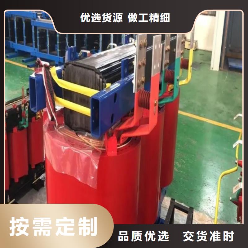 干式变压器,【地埋箱式变电站】厂家品控严格