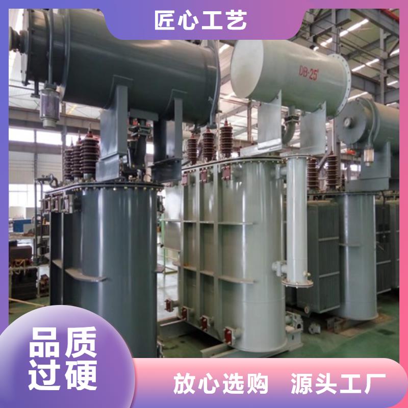 油浸式变压器-220V隔离变压器品牌大厂家