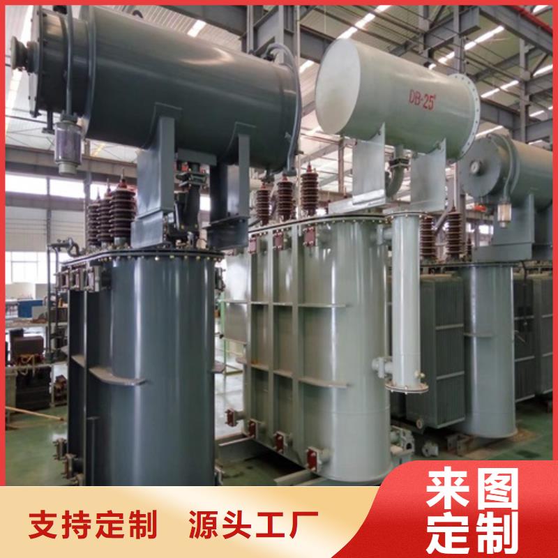 油浸式变压器光伏干式隔离专用变压器现货实拍