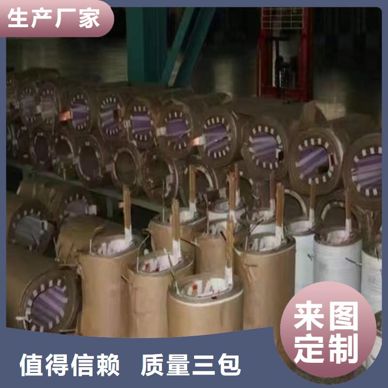 油浸式变压器_光伏大点用组合式变压器快速生产