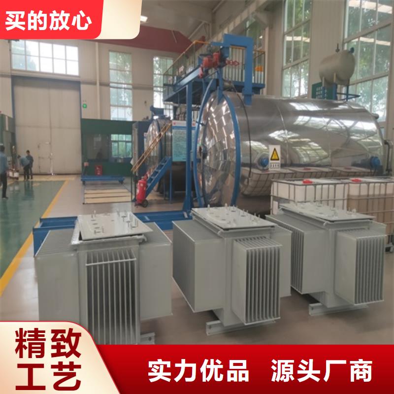 油浸式变压器SGB14干式变压器分类和特点