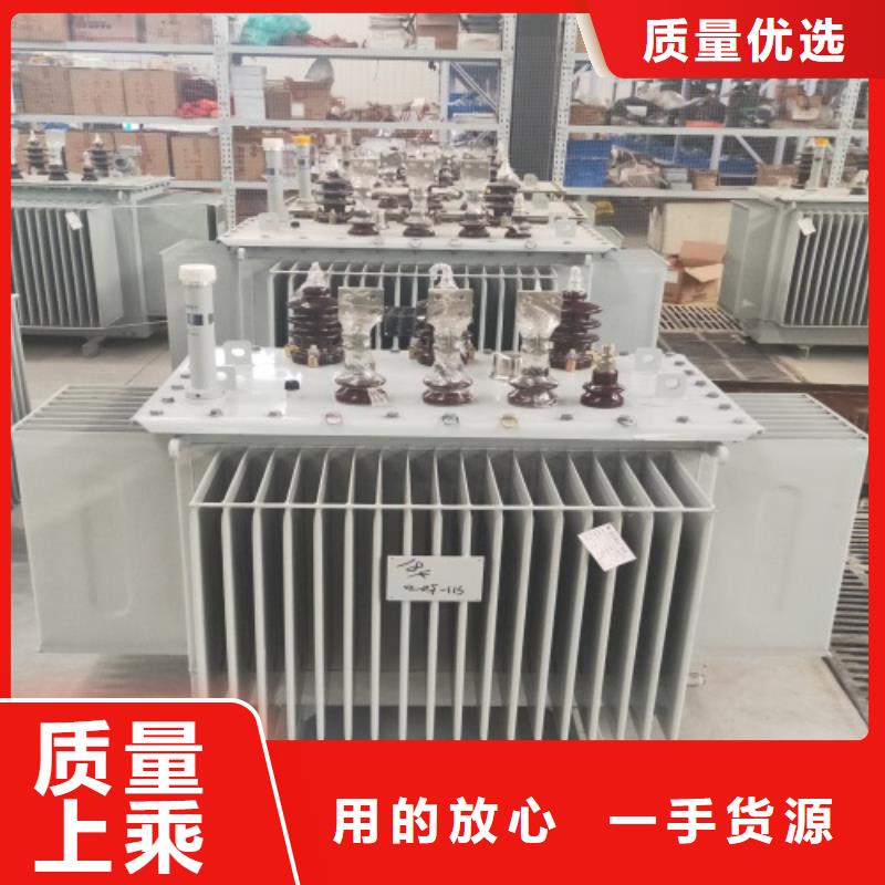 油浸式变压器【干式变压器】售后无忧