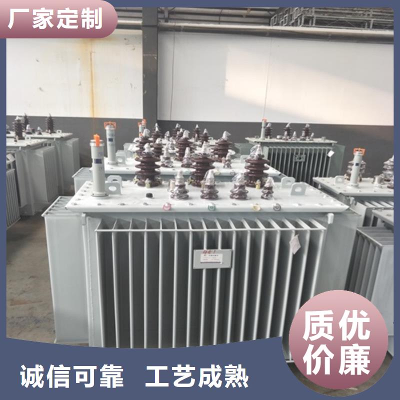 油浸式变压器-光伏发电用组合式变压器一站式采购商家