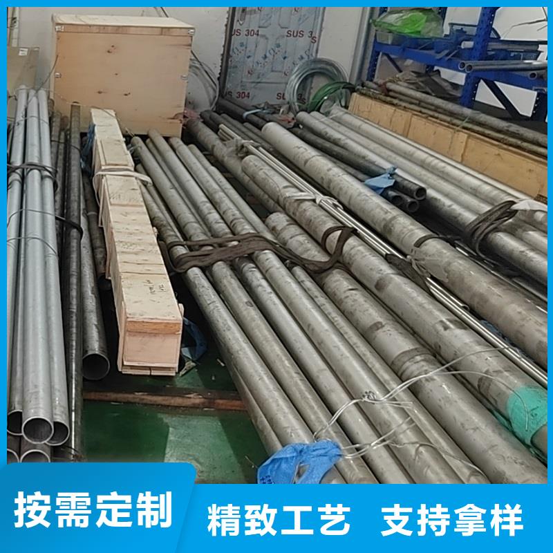 哈氏合金管inconel718真材实料