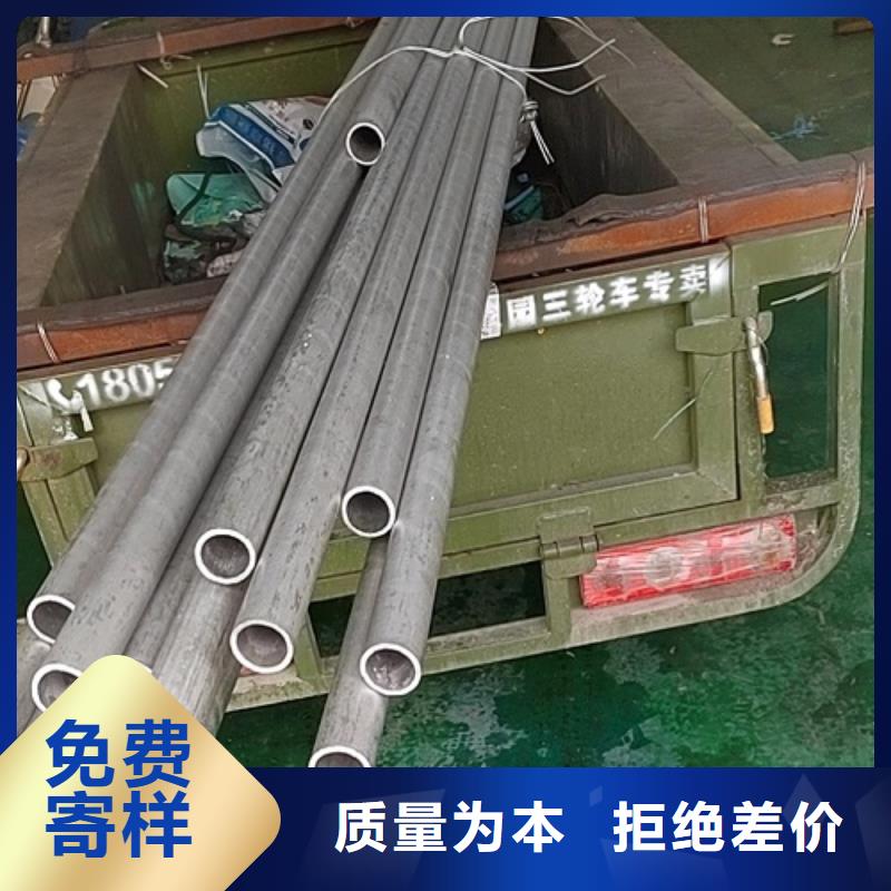 【哈氏合金管,inconel625现货充足】